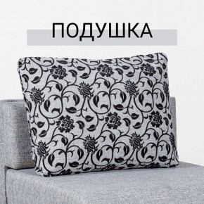 Кресло-кровать Нептун Аслан серый в Урае - uray.mebel24.online | фото 8