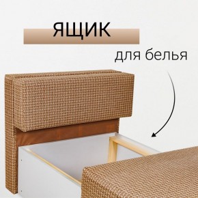Кресло-кровать Нептун Ратибор темный в Урае - uray.mebel24.online | фото 7
