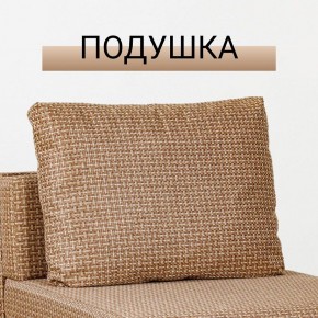 Кресло-кровать Нептун Ратибор темный в Урае - uray.mebel24.online | фото 8