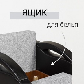 Кресло-кровать Юпитер Аслан серый в Урае - uray.mebel24.online | фото 7