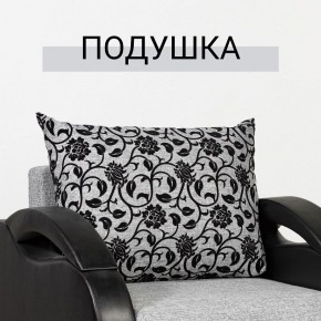 Кресло-кровать Юпитер Аслан серый в Урае - uray.mebel24.online | фото 9
