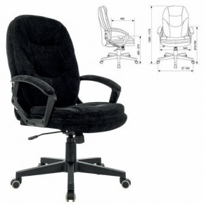 Кресло офисное BRABIX PREMIUM "Trend EX-568", велюр, черное, 533014 в Урае - uray.mebel24.online | фото 1