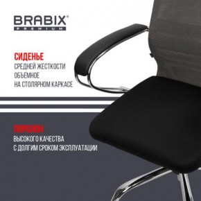 Кресло офисное BRABIX PREMIUM "Ultimate EX-800" хром, плотная двойная сетка Х2, черное/серое, 532912 в Урае - uray.mebel24.online | фото 4