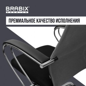 Кресло офисное BRABIX PREMIUM "Ultimate EX-800" хром, плотная двойная сетка Х2, черное/серое, 532912 в Урае - uray.mebel24.online | фото 7