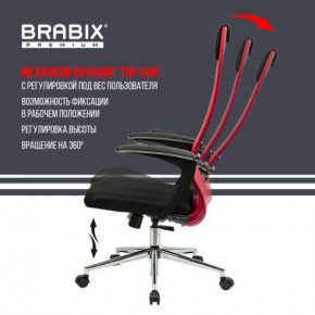 Кресло офисное BRABIX PREMIUM "Ultimate EX-801" хром, плотная двойная сетка Х2, черное/красное, 532921 в Урае - uray.mebel24.online | фото 4
