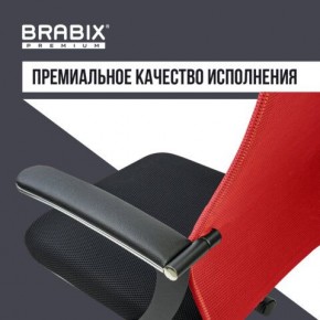 Кресло офисное BRABIX PREMIUM "Ultimate EX-801" хром, плотная двойная сетка Х2, черное/красное, 532921 в Урае - uray.mebel24.online | фото 6