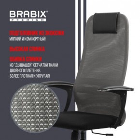 Кресло офисное BRABIX PREMIUM "Ultimate EX-801" хром, плотная двойная сетка Х2, черное/серое, 532918 в Урае - uray.mebel24.online | фото 10