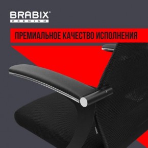 Кресло офисное BRABIX PREMIUM "Ultimate EX-801" пластик, плотная двойная сетка Х2, черное, 532922 в Урае - uray.mebel24.online | фото 3