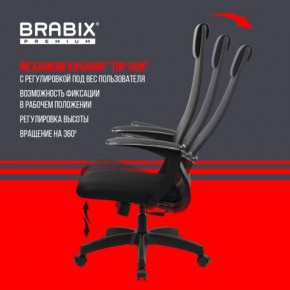 Кресло офисное BRABIX PREMIUM "Ultimate EX-801" пластик, плотная двойная сетка Х2, черное, 532922 в Урае - uray.mebel24.online | фото 6