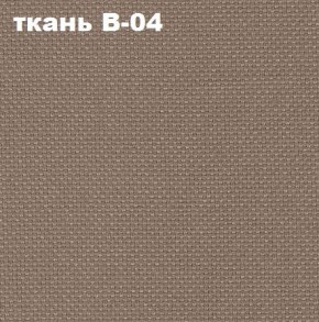 Кресло Престиж Самба СРТ (ткань В-04/светло-коричневый) в Урае - uray.mebel24.online | фото 2