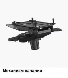 Кресло Samurai L1-1K - TS (Белый) Модель Samurai 0020001 в Урае - uray.mebel24.online | фото 6