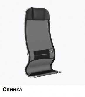 Кресло Samurai L1-1K - TS (Черный) Модель Samurai 0010001 в Урае - uray.mebel24.online | фото 3