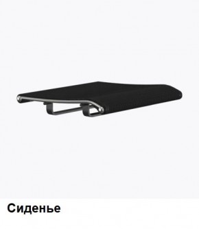 Кресло Samurai L1-1K - TS (Черный) Модель Samurai 0010001 в Урае - uray.mebel24.online | фото 4