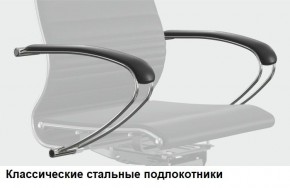 Кресло Samurai L1-1K - TS (Молочный) Модель Samurai 0130001 в Урае - uray.mebel24.online | фото 10