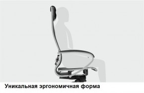 Кресло Samurai L1-1K - TS (Молочный) Модель Samurai 0130001 в Урае - uray.mebel24.online | фото 11