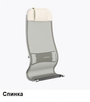 Кресло Samurai L1-1K - TS (Молочный) Модель Samurai 0130001 в Урае - uray.mebel24.online | фото 3