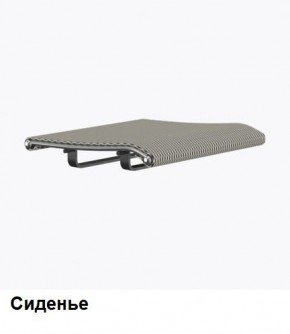 Кресло Samurai L1-1K - TS (Молочный) Модель Samurai 0130001 в Урае - uray.mebel24.online | фото 4