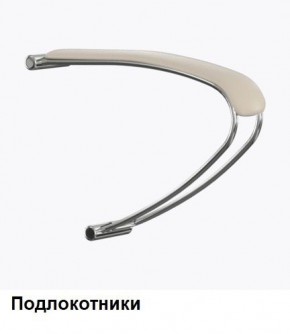 Кресло Samurai L1-1K - TS (Молочный) Модель Samurai 0130001 в Урае - uray.mebel24.online | фото 5