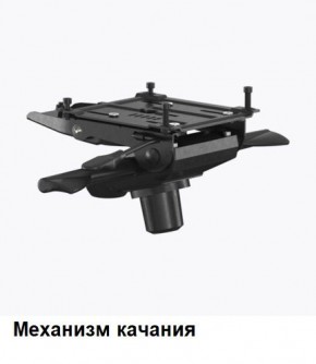 Кресло Samurai L1-1K - TS (Молочный) Модель Samurai 0130001 в Урае - uray.mebel24.online | фото 6