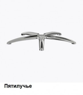 Кресло Samurai L1-1K - TS (Молочный) Модель Samurai 0130001 в Урае - uray.mebel24.online | фото 8