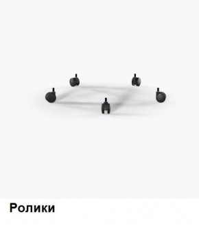 Кресло Samurai L1-1K - TS (Молочный) Модель Samurai 0130001 в Урае - uray.mebel24.online | фото 9