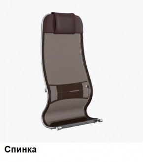 Кресло Samurai L1-1K - TS (Темно-коричневый) Модель Samurai 0090001 в Урае - uray.mebel24.online | фото 3