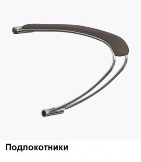 Кресло Samurai L1-1K - TS (Темно-коричневый) Модель Samurai 0090001 в Урае - uray.mebel24.online | фото 5