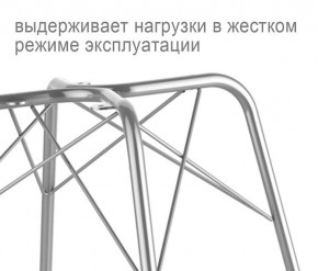Кресло SHT-ST31/S64 в Урае - uray.mebel24.online | фото 3