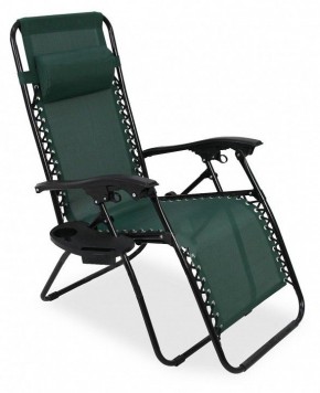 Кресло складное Фиеста в Урае - uray.mebel24.online | фото
