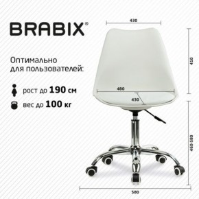 Кресло стул BRABIX "Eames MG-310 CH", хром, пластик белый, экокожа белая, 532923 в Урае - uray.mebel24.online | фото 5