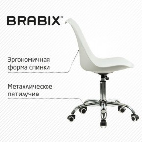 Кресло стул BRABIX "Eames MG-310 CH", хром, пластик белый, экокожа белая, 532923 в Урае - uray.mebel24.online | фото 6