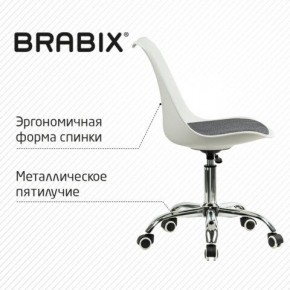 Кресло стул BRABIX "Eames MG-310 CH", хром, пластик белый, ткань серая, 532924 в Урае - uray.mebel24.online | фото 5