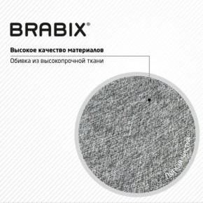 Кресло стул BRABIX "Eames MG-310 CH", хром, пластик белый, ткань серая, 532924 в Урае - uray.mebel24.online | фото 8