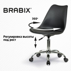 Кресло стул BRABIX "Eames MG-310 CH", хром, пластик черный, экокожа черная, 532925 в Урае - uray.mebel24.online | фото 7