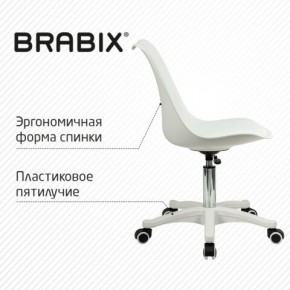 Кресло стул BRABIX "Eames MG-310 PL", пластик белый, экокожа белая, 532926 в Урае - uray.mebel24.online | фото 7