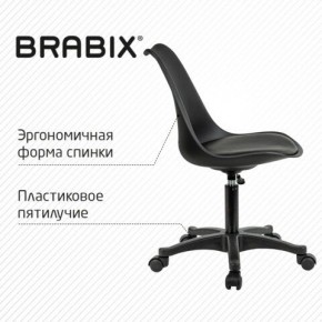 Кресло стул BRABIX "Eames MG-310 PL", пластик черный, экокожа черная, 532927 в Урае - uray.mebel24.online | фото 5