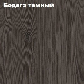 Кровать 2-х ярусная с диваном Карамель 75 (Биг Бен) Анкор светлый/Бодега в Урае - uray.mebel24.online | фото 4