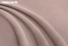 Кровать Бэлль с ортопедической решеткой (1200) в Урае - uray.mebel24.online | фото 9