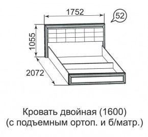 Кровать двойная Ника-Люкс с подъем механизмом 1400*2000 в Урае - uray.mebel24.online | фото 4