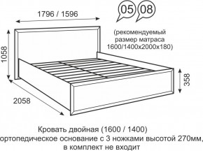 Кровать двуспальная 1600 мм с ортопедическим основанием Венеция 5 бодега в Урае - uray.mebel24.online | фото 1
