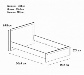 Кровать двуспальная Jazz в Урае - uray.mebel24.online | фото 2