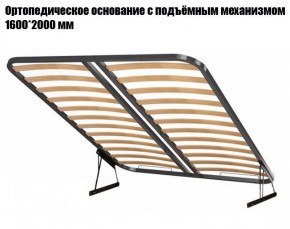 Кровать Инстайл КР-04 + основание с ПМ + Дно для хранения Л-01 в Урае - uray.mebel24.online | фото 2