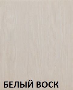 Кровать "Викинг 01" 1800 массив в Урае - uray.mebel24.online | фото 5