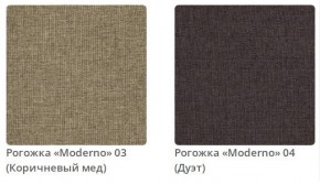 Кровать STELLA интерьерная в Урае - uray.mebel24.online | фото 3