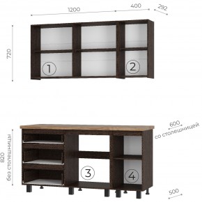 Кухня Энигма 1.6 м (венге/дуб каньон) в Урае - uray.mebel24.online | фото 4