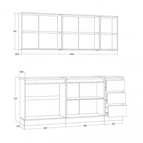 Кухня Хилтон 2.0 м (Дуб Крафт Золотой/Графит/Дуб Вотан) в Урае - uray.mebel24.online | фото 3
