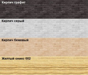 Кухонный фартук 610х3000х1,5 (композит) КМ Кирпич графит в Урае - uray.mebel24.online | фото 2