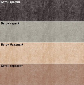 Кухонный фартук 610х3000х1,5 (композит) КМ Кирпич графит в Урае - uray.mebel24.online | фото 3