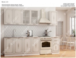 Кухонный гарнитур 2 м "Велес" (белый/сандал белый) в Урае - uray.mebel24.online | фото 4