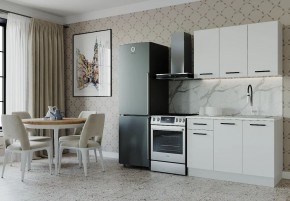 Кухонный гарнитур Белый Глянец 1200 (Стол. 26мм) в Урае - uray.mebel24.online | фото
